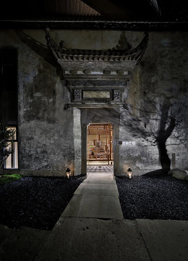 Huangshan Shanshui Boutique Hotel Liyang Scenic Area Eksteriør billede